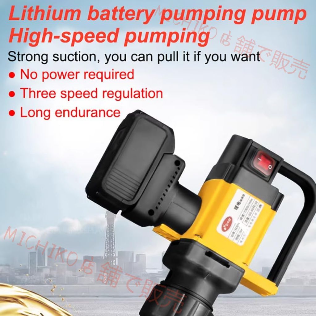 min大吸引燃料ドラムポンプ