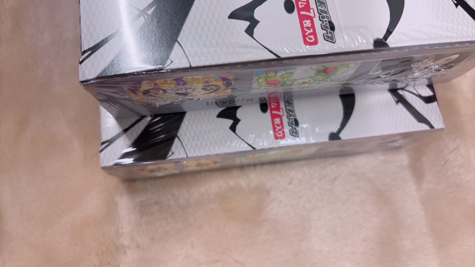 ポケモンカード ブラックボルト7BOX シュリンク付き【即購入可能】 楽天市場】【Box未開封・シュリンク付き】 ポケモンカード 拡張パック