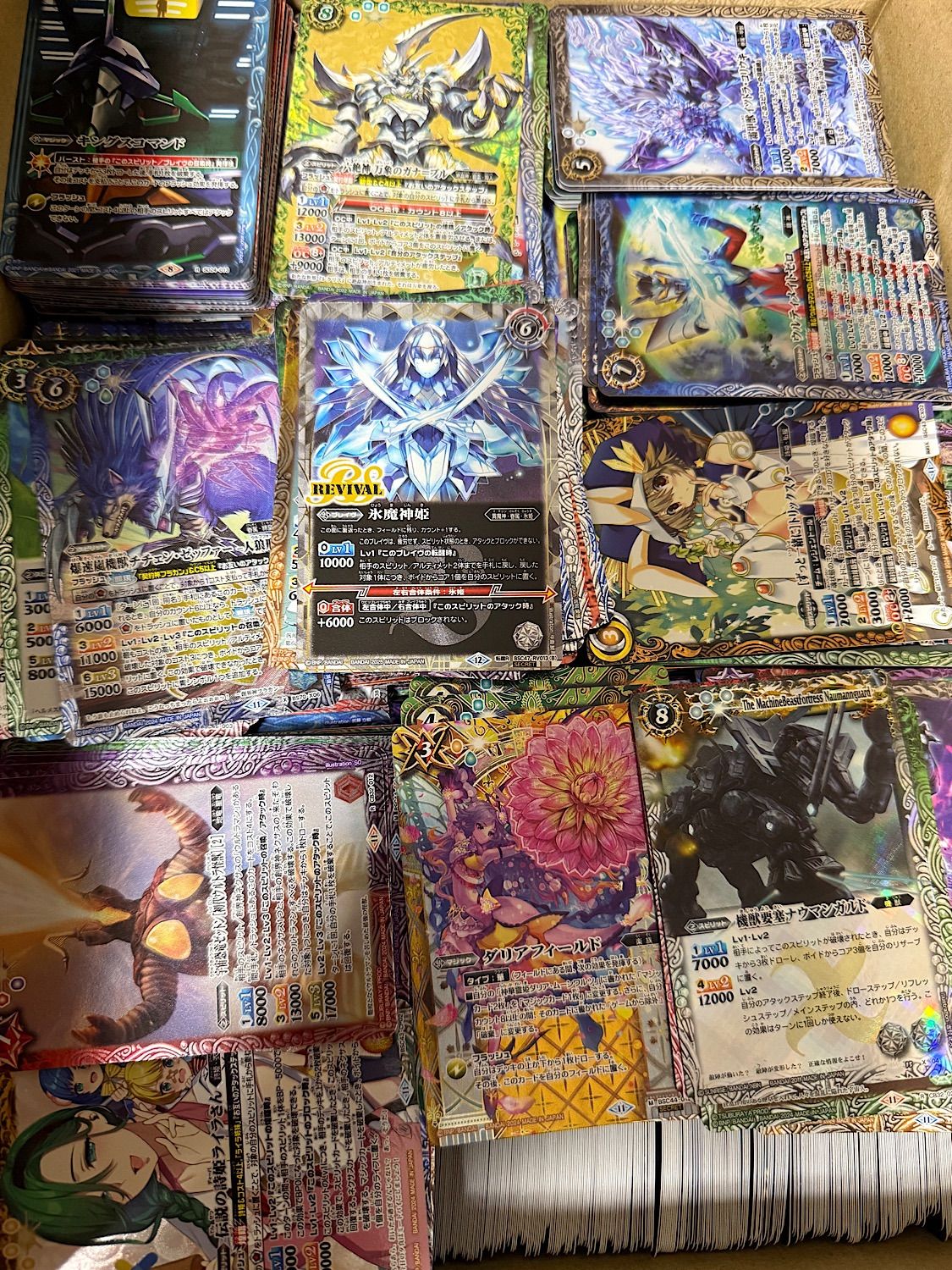 バトルスピリッツ 光り物 レア キラ 引退品 処分 約3000枚大量まとめ 