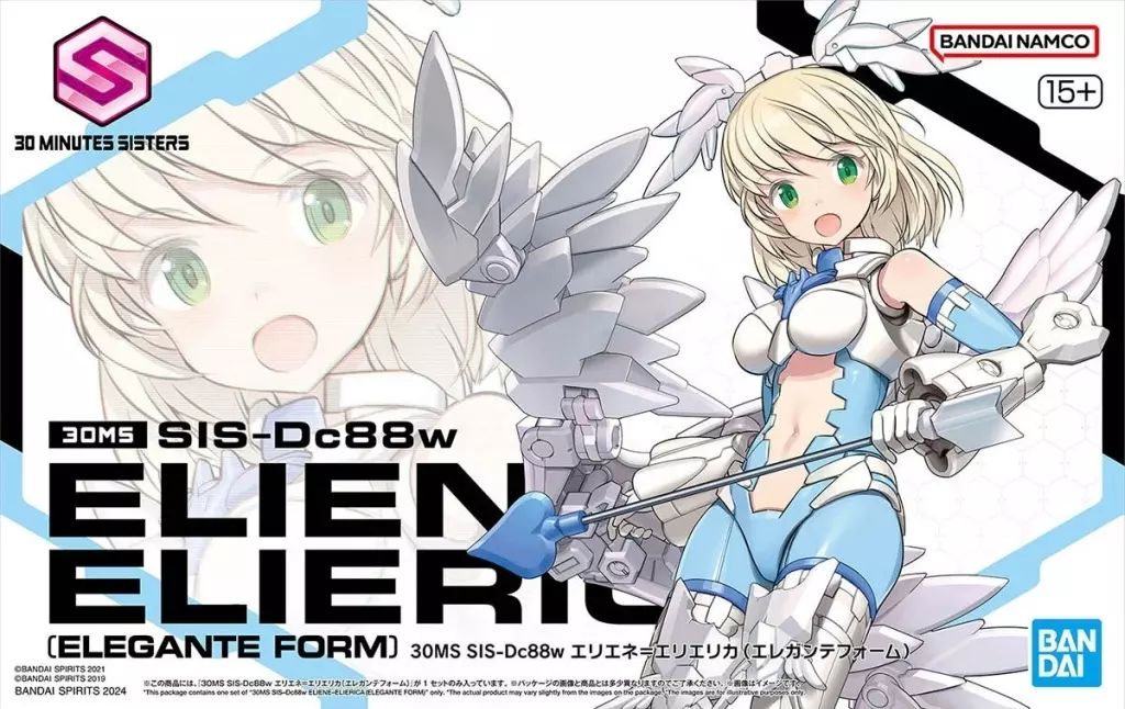 【新品】プラモデル SIS-Dc88w エリエネ=エリエリカ(エレガンテフォーム)「30 MINUTES SISTERS」 [5066688]