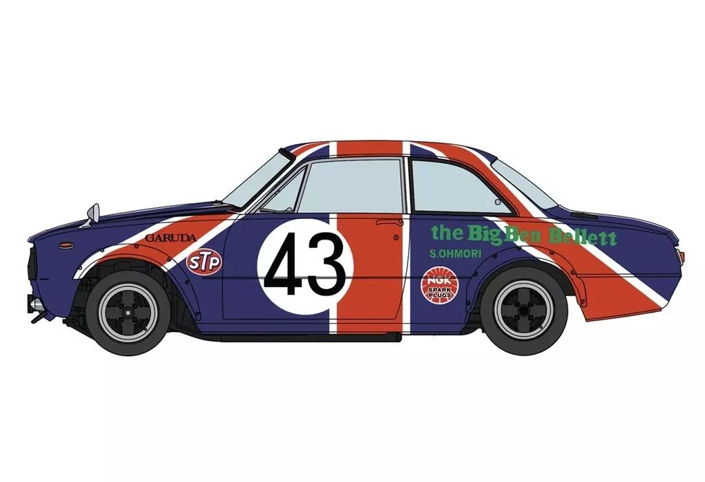 【新品】プラモデル 1/24 いすゞ ベレット 1600GTR “1971 日本グランプリ” [20776]