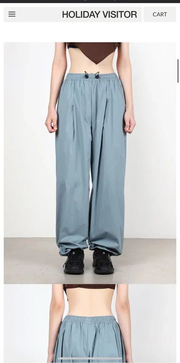 ホリデービジター トラベルパンツ