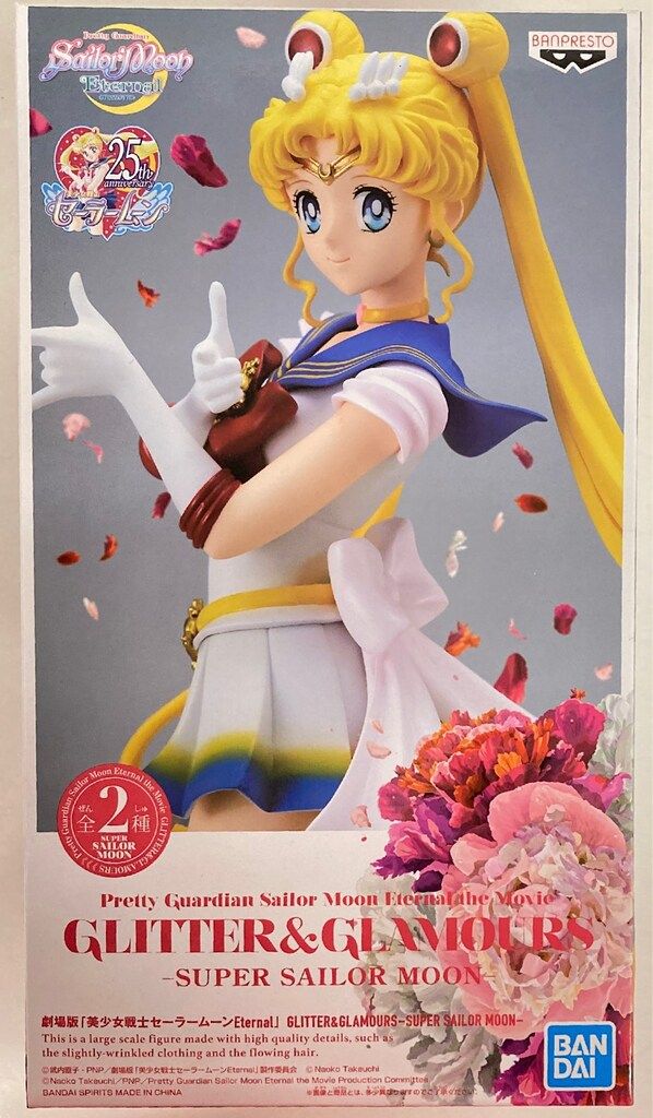 アイチ AICHI 30日巻き柱時計 オーバーホール済 再塗装済み-高額