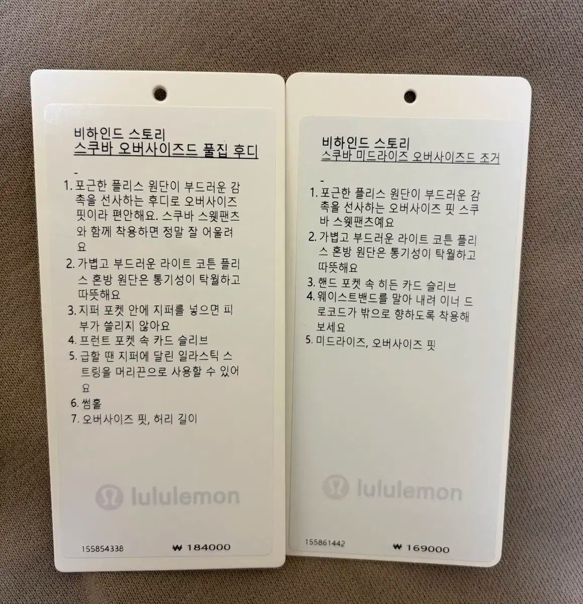 オーバーサイズド フルジップアップ