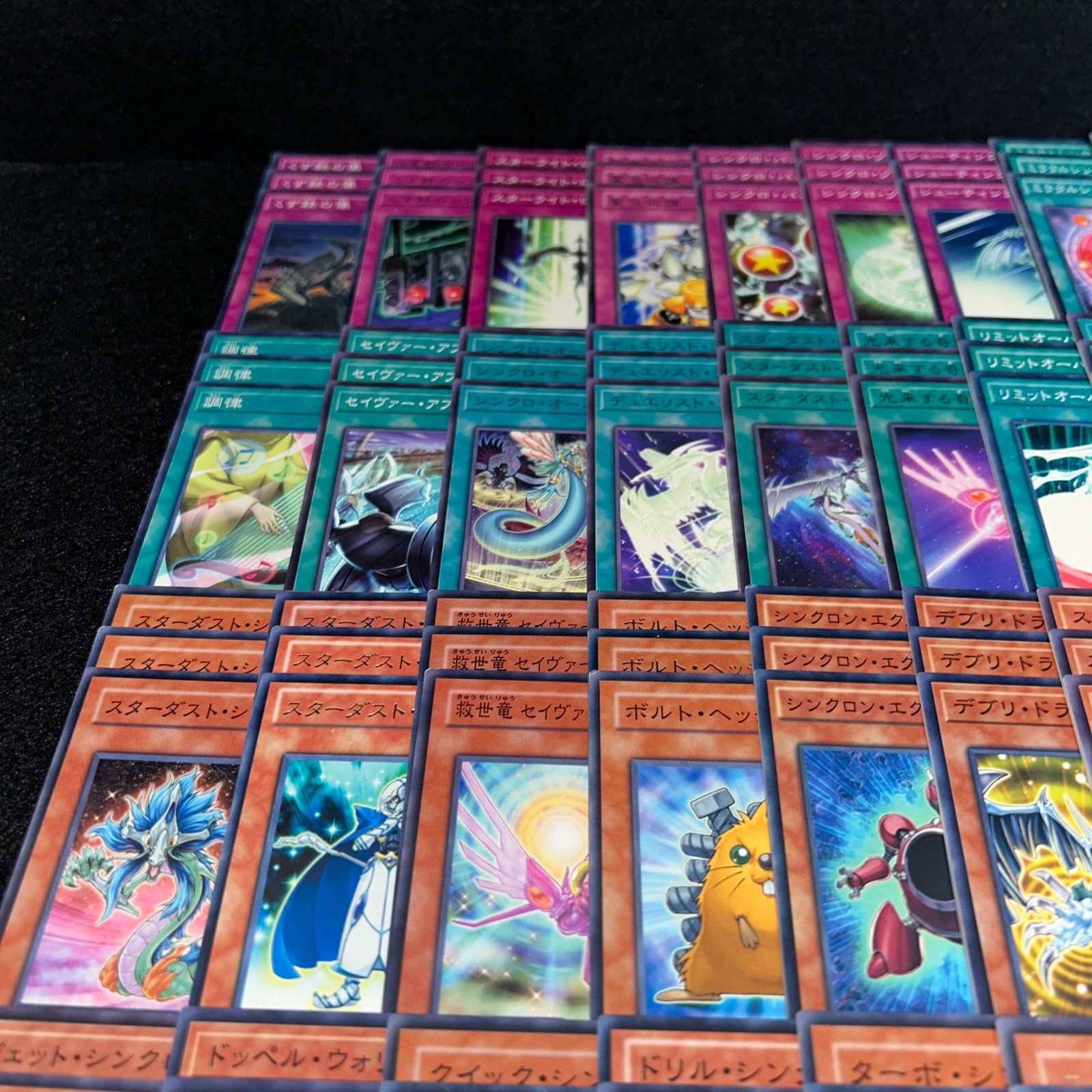 No.PP102 遊戯王 スターダスト デッキパーツ 不動遊星 ジャンク