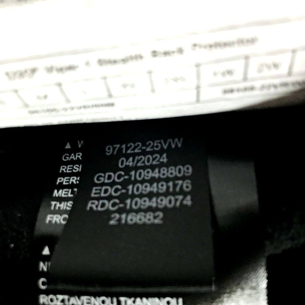 ディフレクター2.0 ジャケット