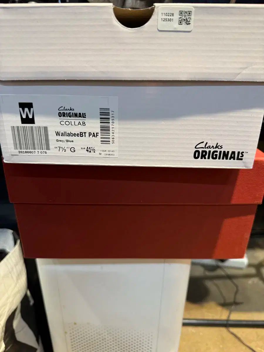 クラークス パフ ワラビー グレー UK 7 5