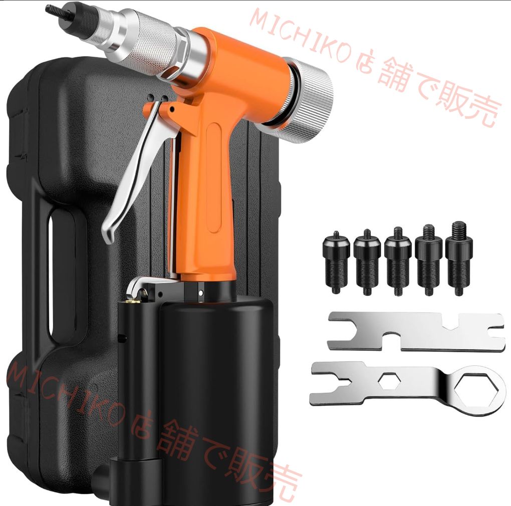 空気圧リベットナットガン 油圧エアリベッター ブラインディングリベッティングナットツール 5PCSメトリックマンドレル付き ボディパネル用ポップリベットナットガンリベッティングマシン 自転車アタッチ イエロー