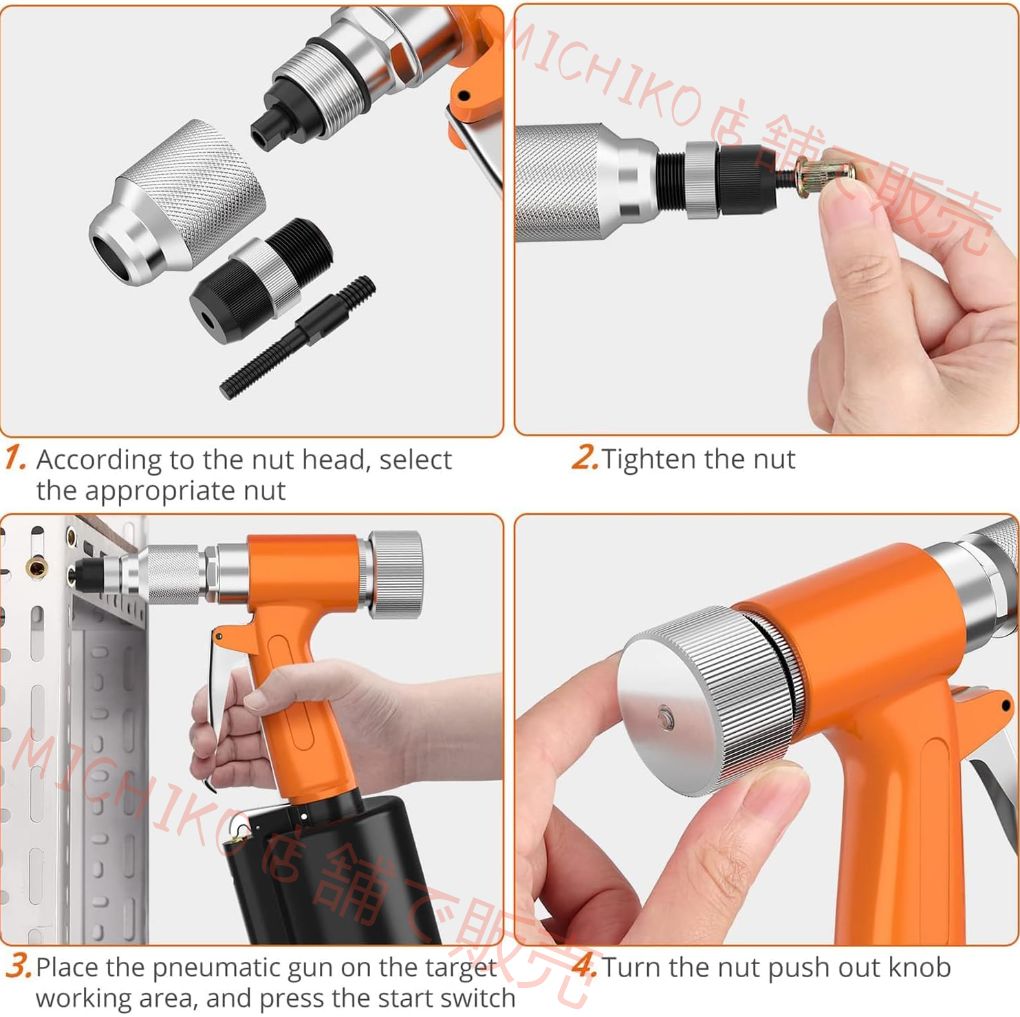 油圧エアリベッター