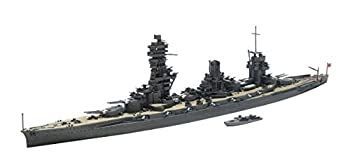 非常に良い」青島文化教材社 1/700 ウォーターラインシリーズ 日本海軍