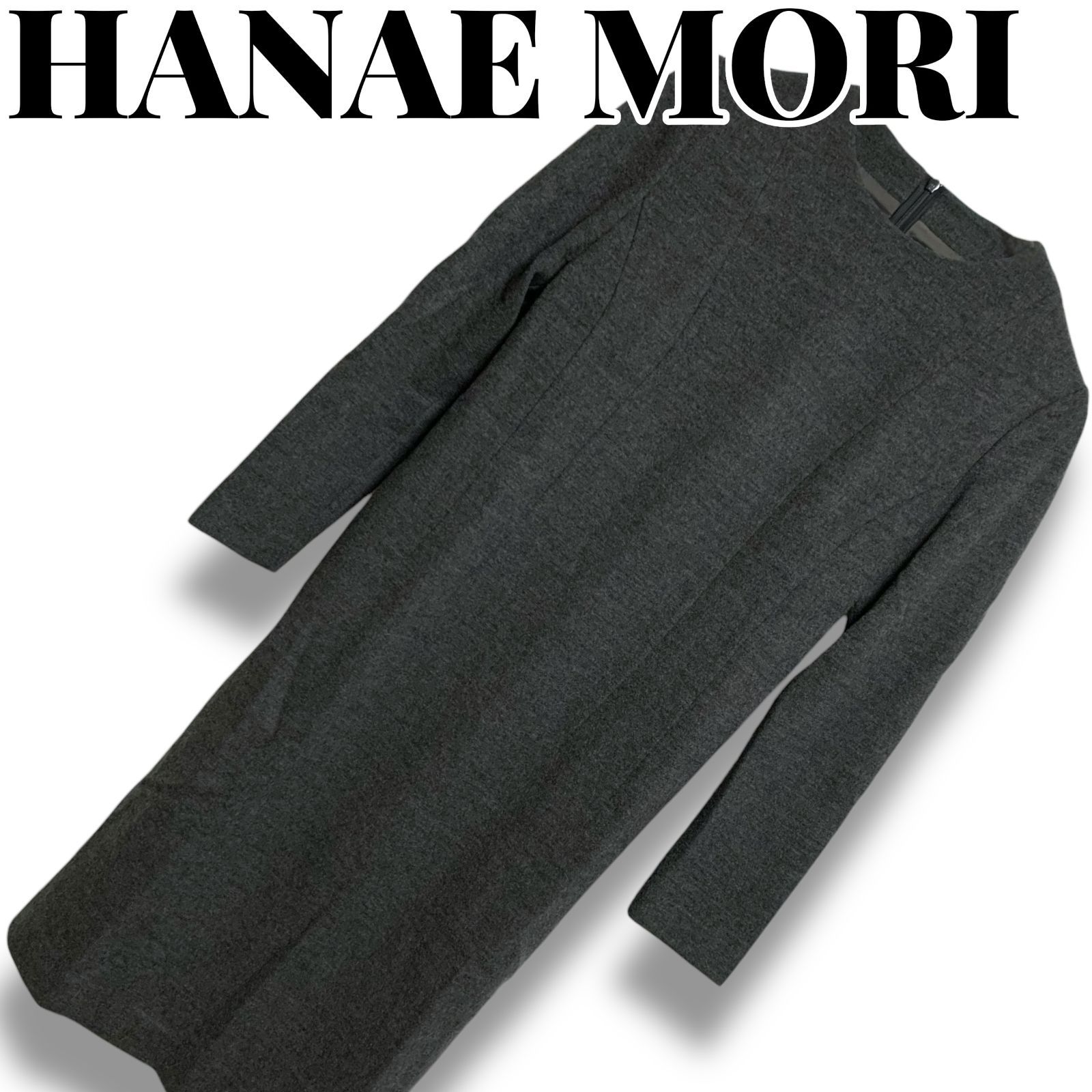 HANAE MORI ハナエモリ チャコールグレー ニットワンピース 長袖 毛100