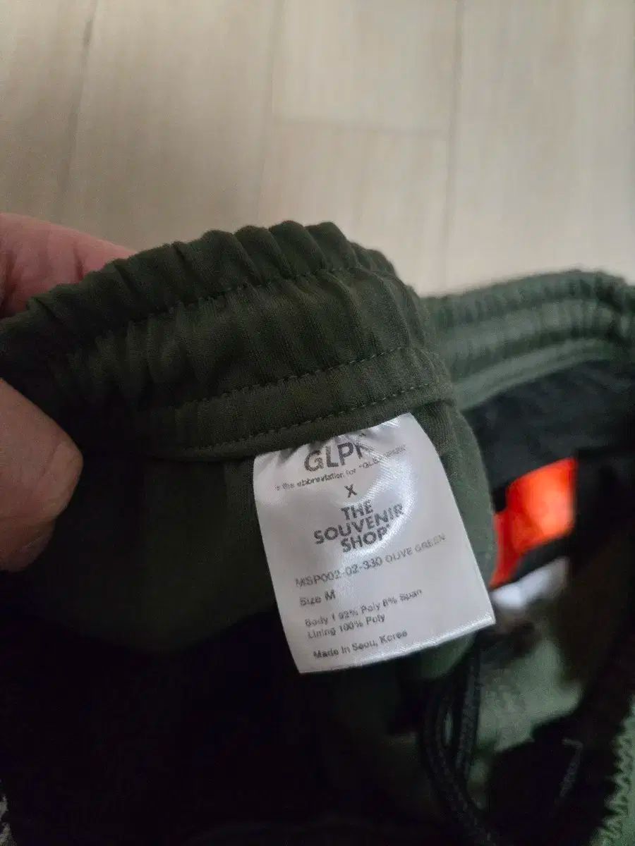 グリンパーク トレックパンツ M オリーブ グリーン