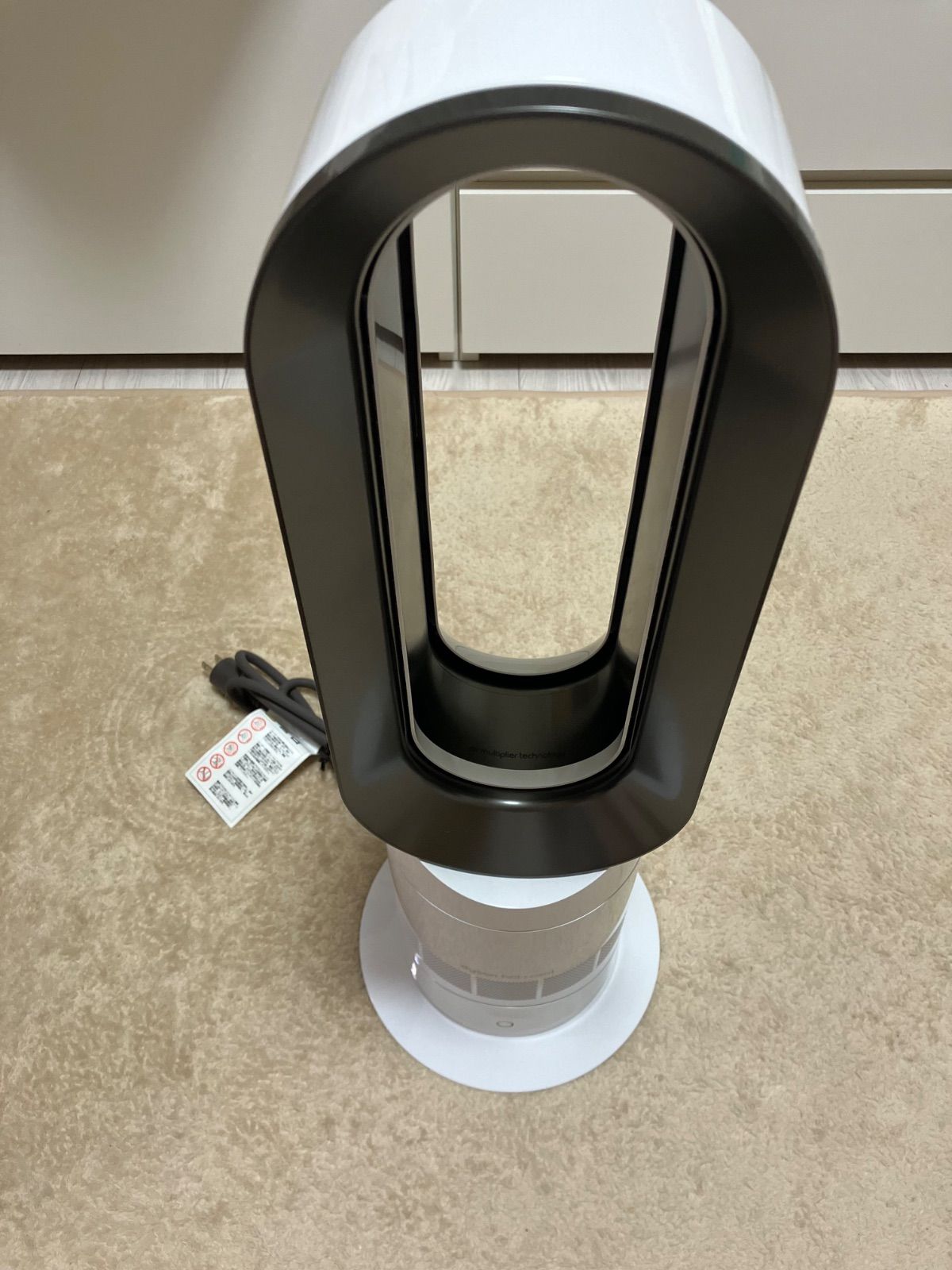 最新 製 Dyson ダイソン Hot Cool AM09