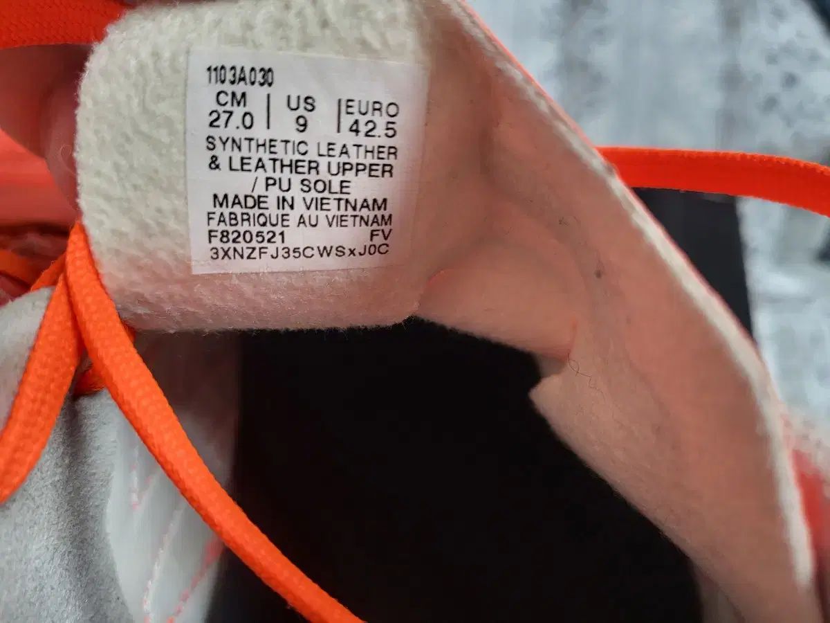 アシックス ds light ag pro 270 LLC-HASEGAWATOSO_COM