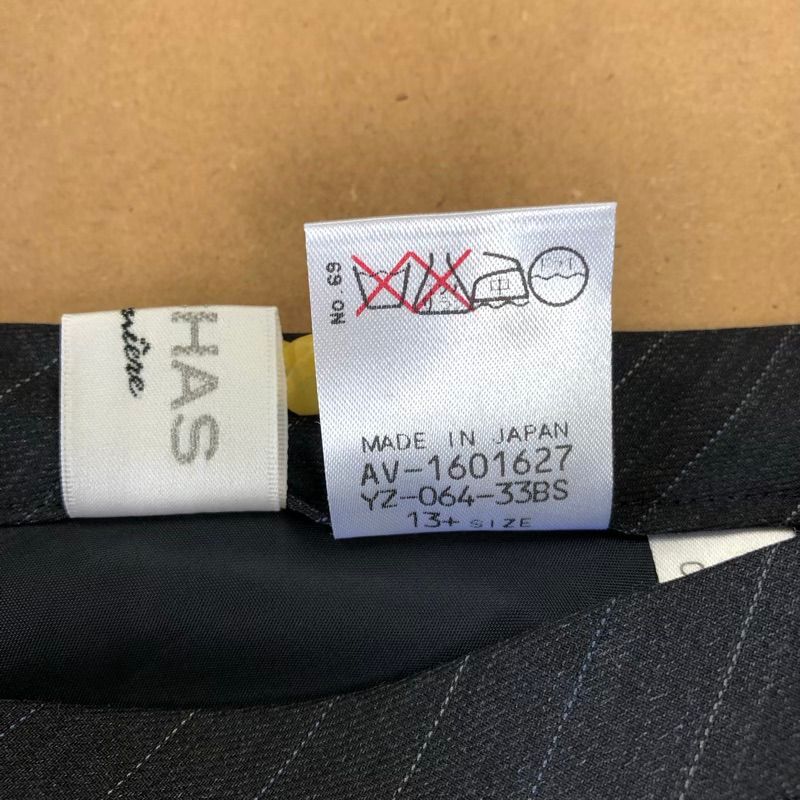 スーツ セットアップ