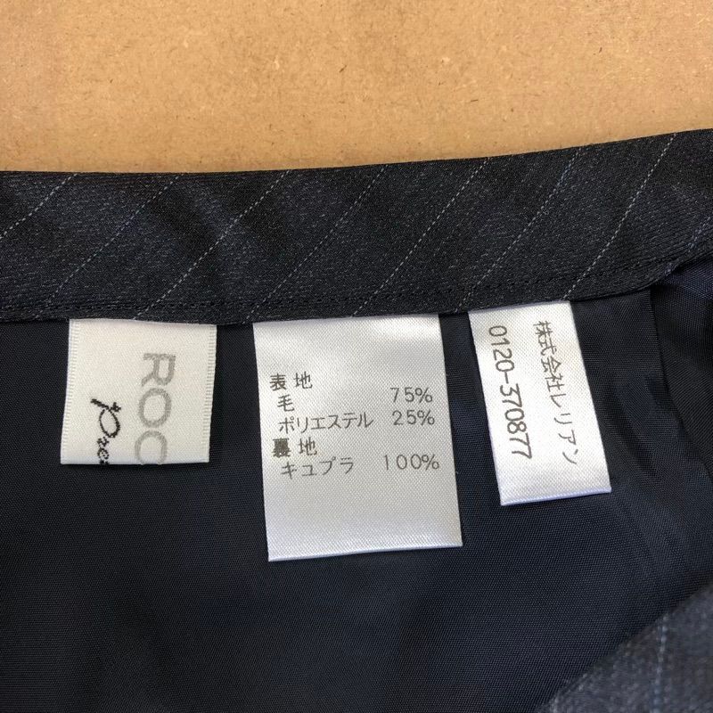 ロシャス Rochas スーツ セットアップ スカートスーツ ストライプ ダークグレー 13 サイズ 977158 MAAHADDERANG_COM
