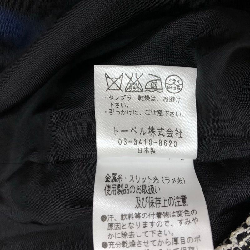 スカート スーツ