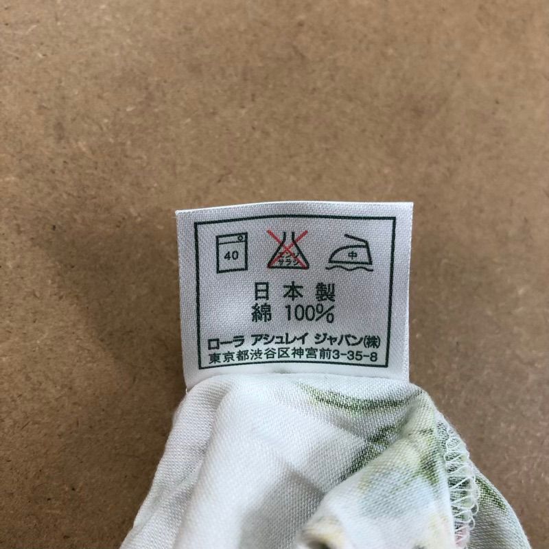 ローラアシュレイ Laura