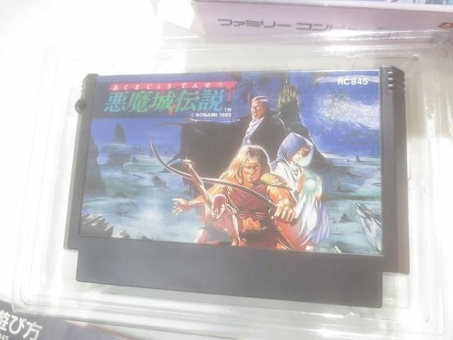  品 ゲーム ファミコン ソフト 悪魔城伝説 き ソフト(パッケージ版) Nintendo Switch