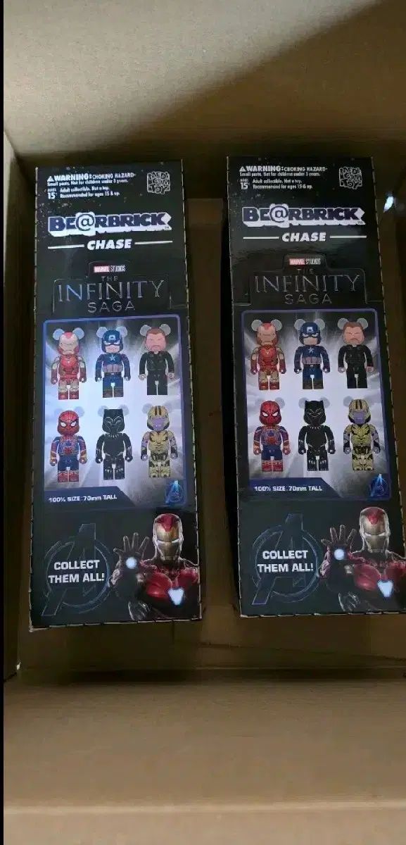 MARVEL マーベル BE RBRICK ベアブリック インフィニティ サーガ CHASE 12個入り
