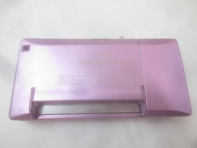 ゲームボーイミクロ