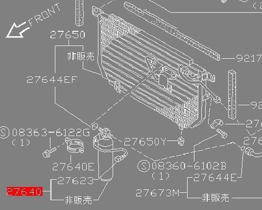 日産純正 NISSAN ♥品 超 品 180SX エアコン リキッドタンク レシーバータンク RPS13 KRPS13