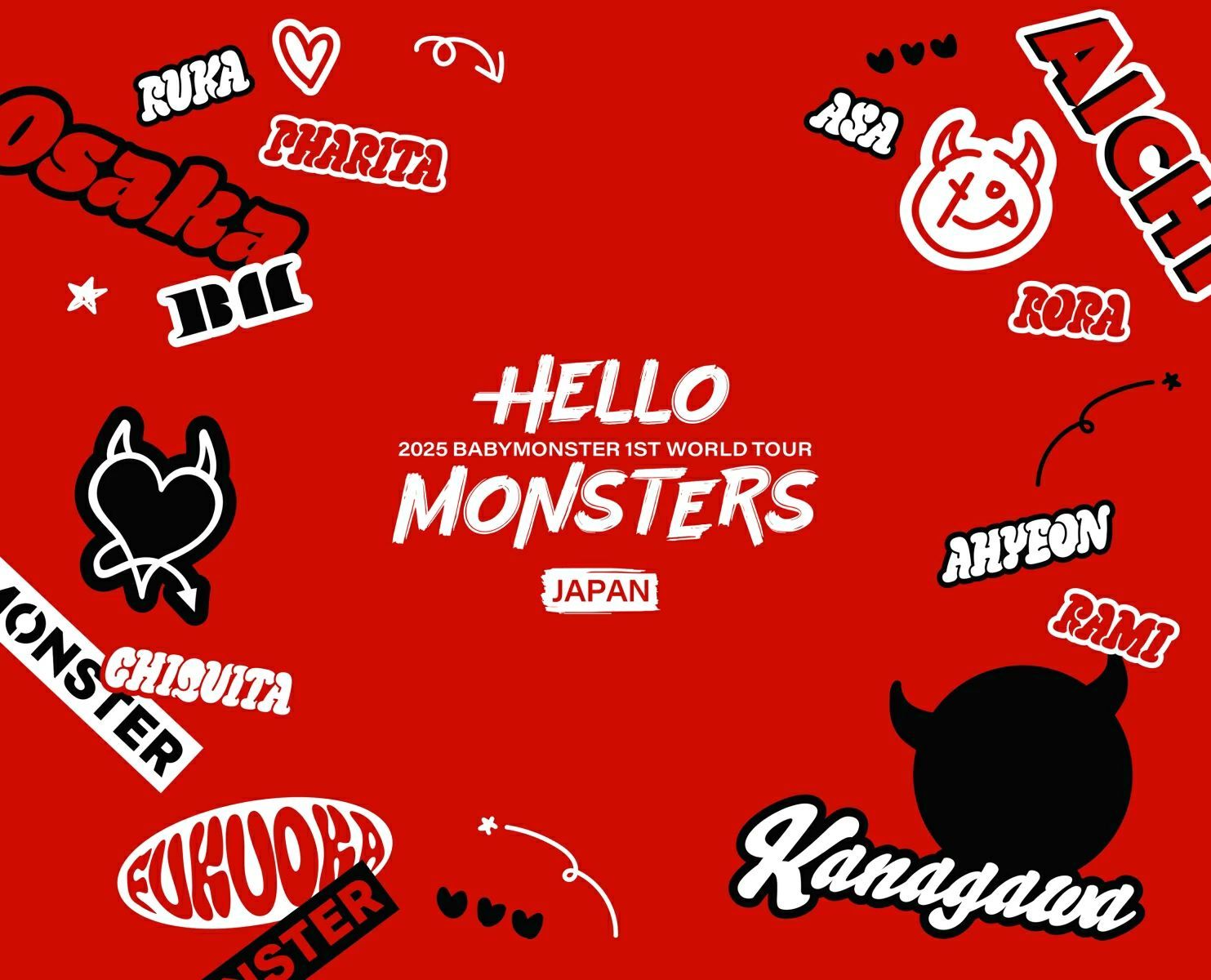 初回 先着特典 1ST WORLD TOUR HELLO MONSTERS IN JAPAN 2025.04.13 K-ARENA YOKOHAMA 完全生産 盤 Blu-ray オリジナルA5クリアファイル