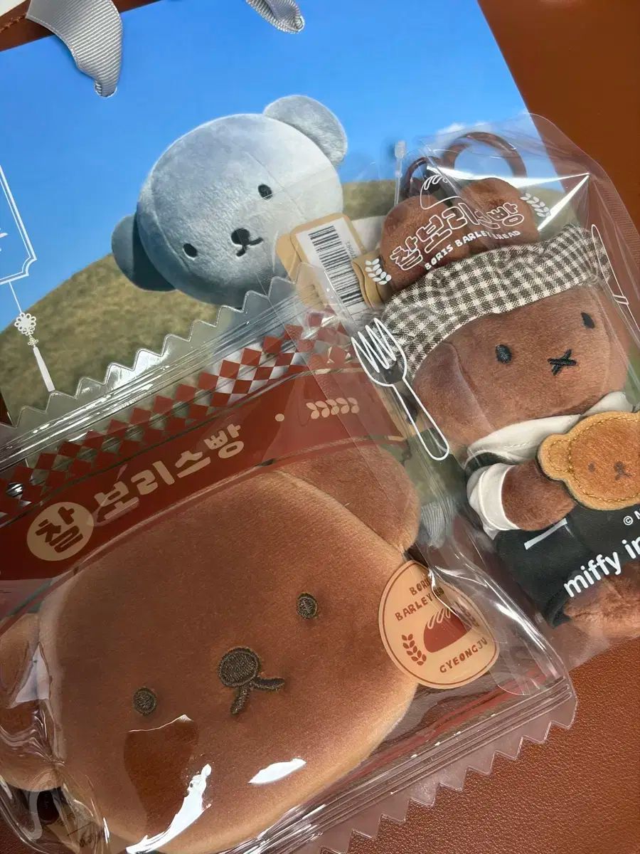 慶州 ミッフィー 찰스麦パン ぬいぐるみ キーホルダー ポーチ
