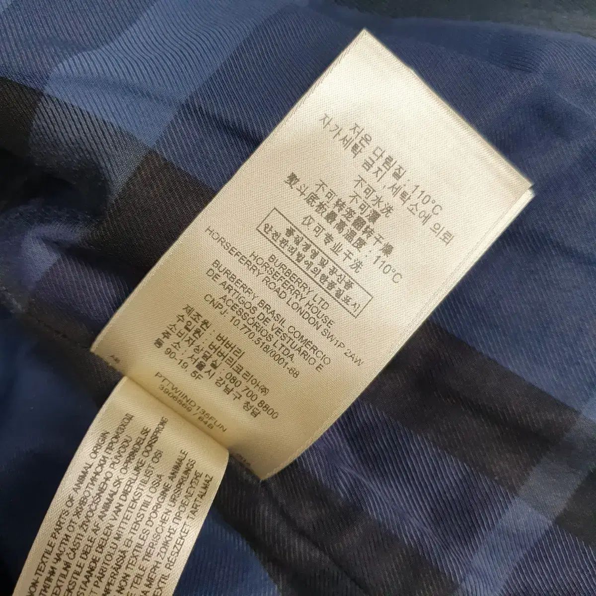  バーバリー ニット ブレーザー サイズ 36 その他 ビジネススーツ