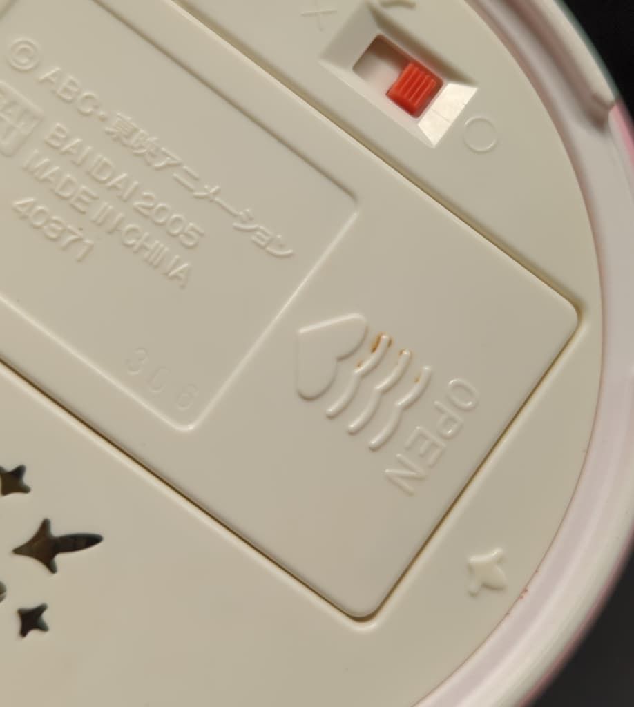 Star フェアリーキャラフェ