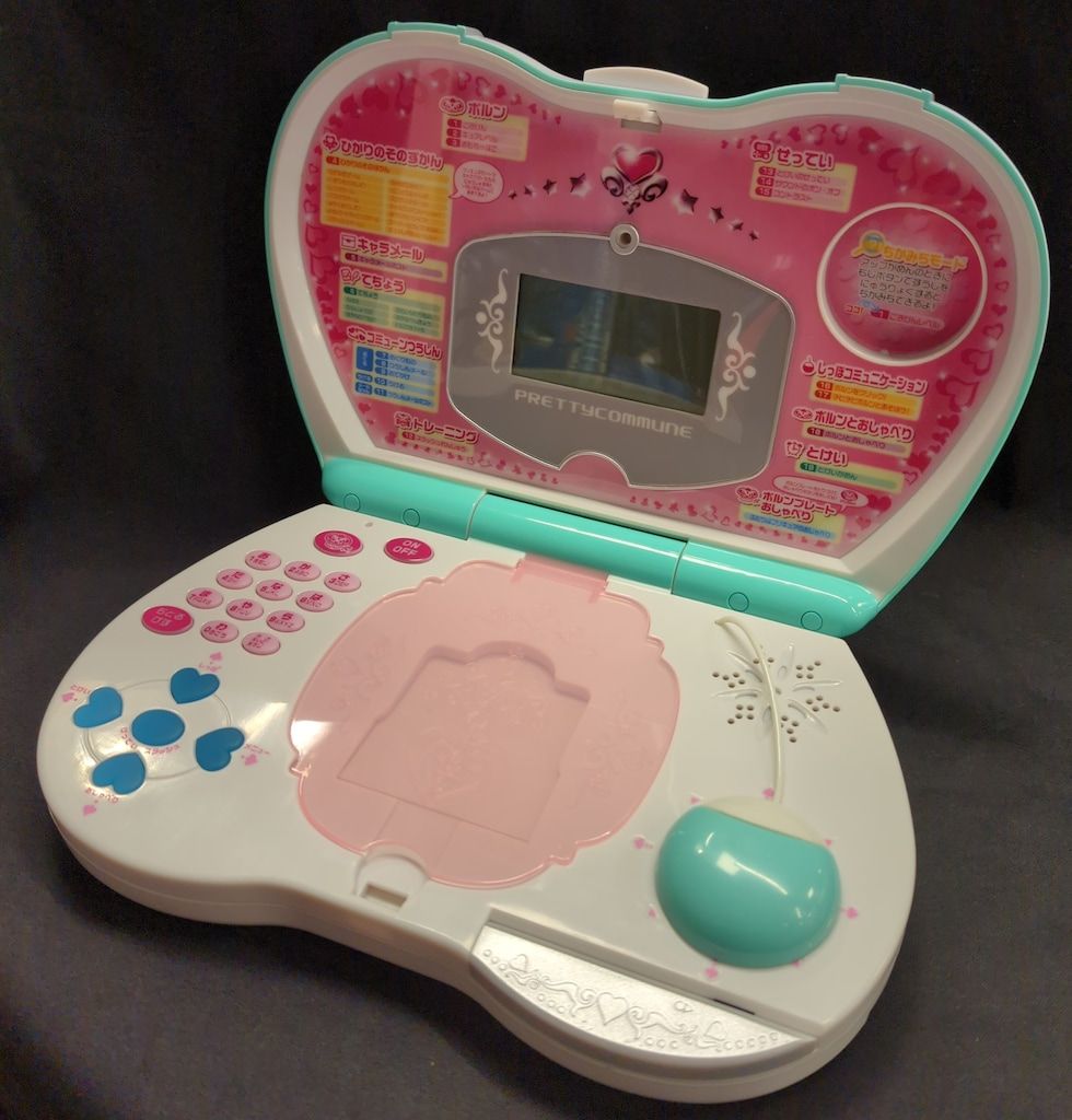 ふたりはプリキュア 無印