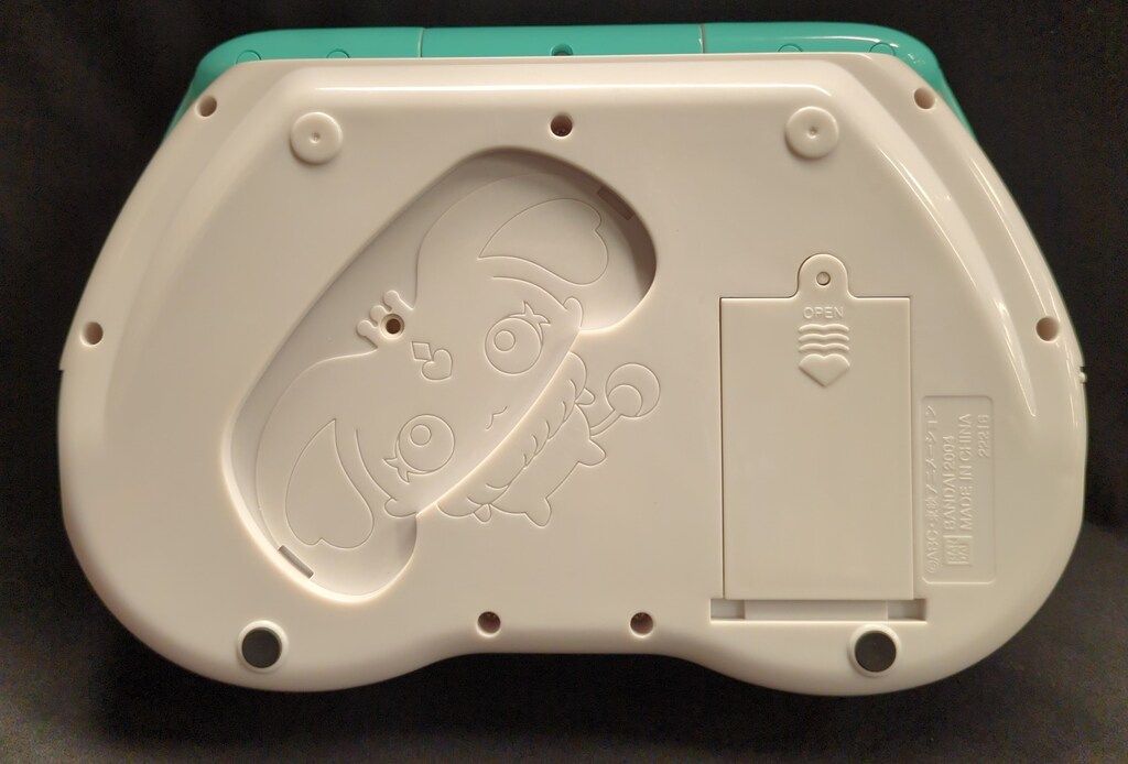 ふたりはプリキュア