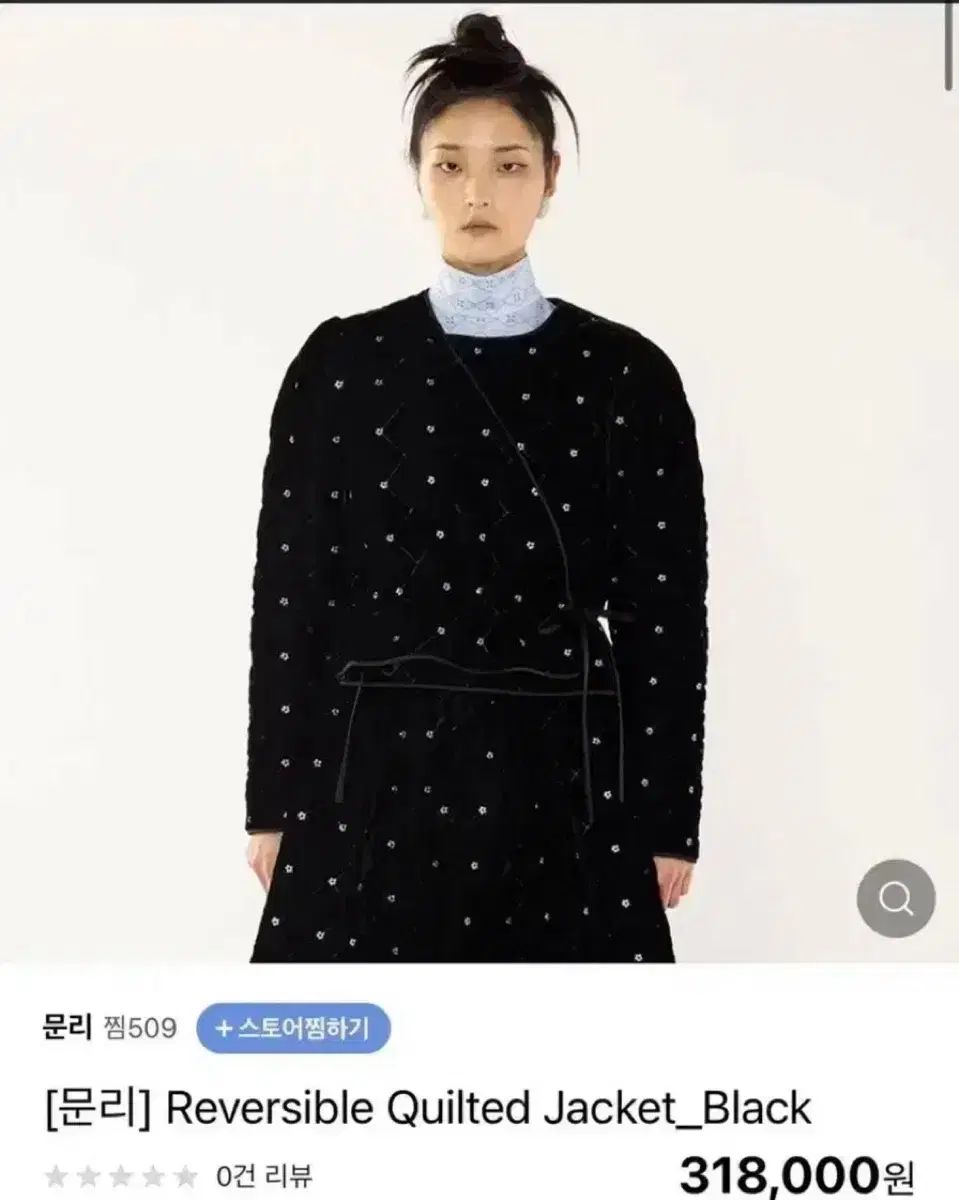 ムーンリーMOONLEE ツアーベルベット フラワー キルティング セットアップ