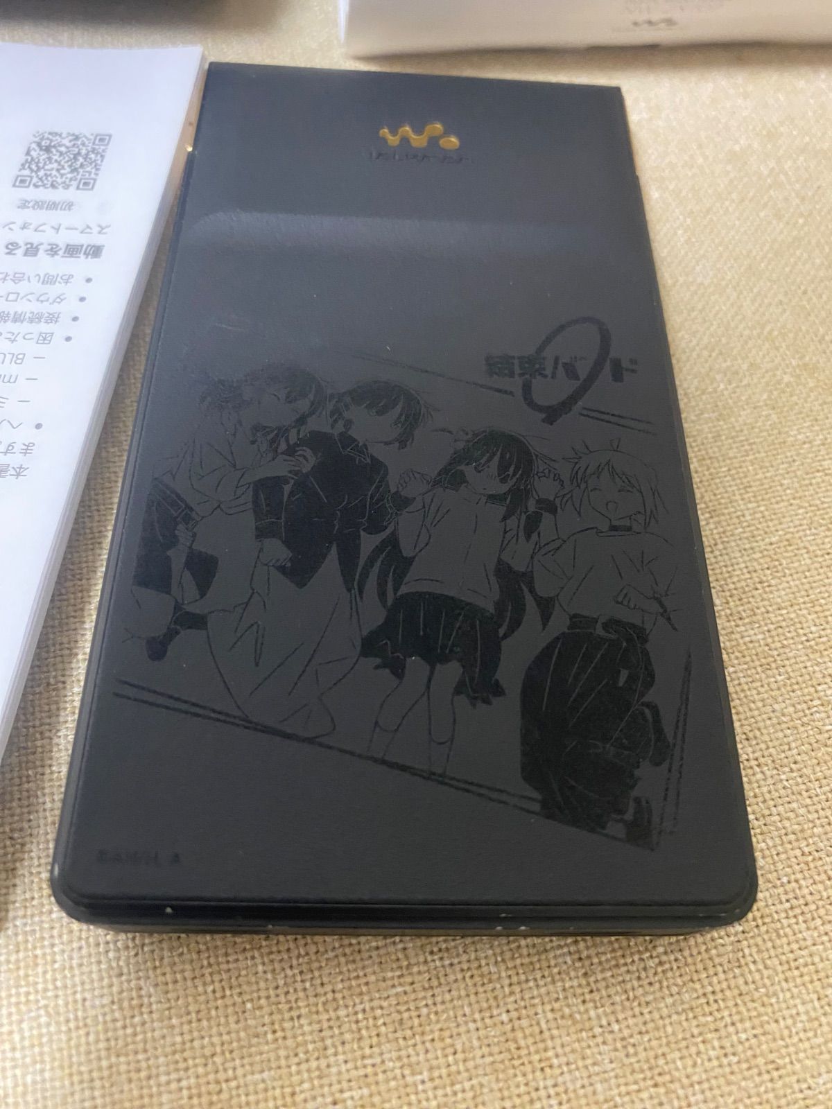 ソニー SONY WALKMAN ウォークマン NW-ZX707 ぼっちざろっく ぼっち ざ ろっく コラボモデル