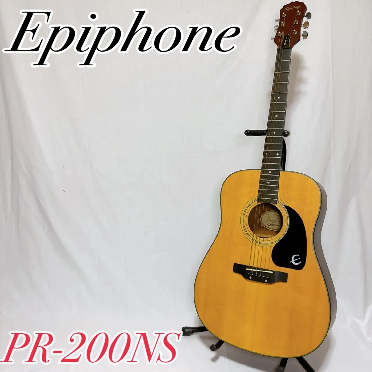 良音/Epiphone　PR-200/NA 改チューナー付エレアコ　ケース付 良音/Epiphone PR-200/NA 改チューナー付エレアコ ケース付