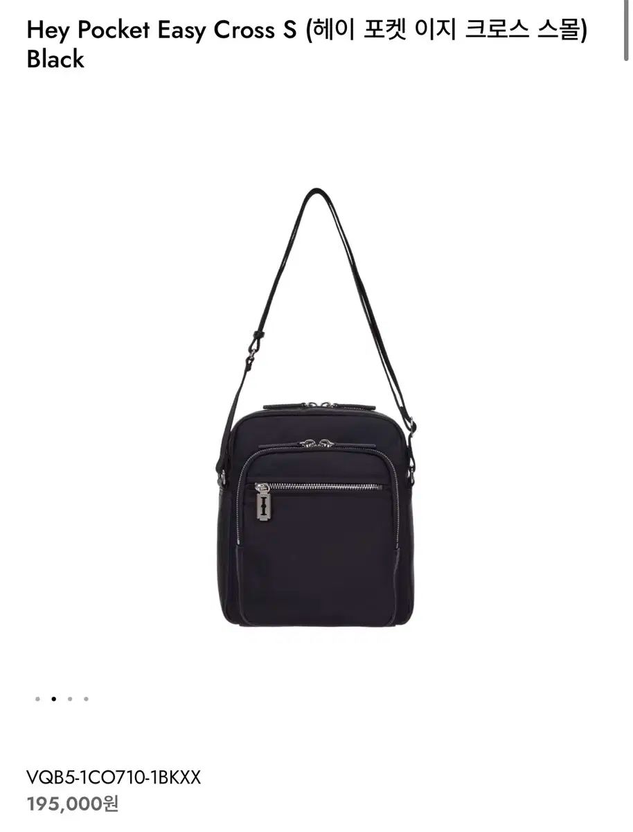 vunque ヘイ ポケット イージー クロスバック S ブラック