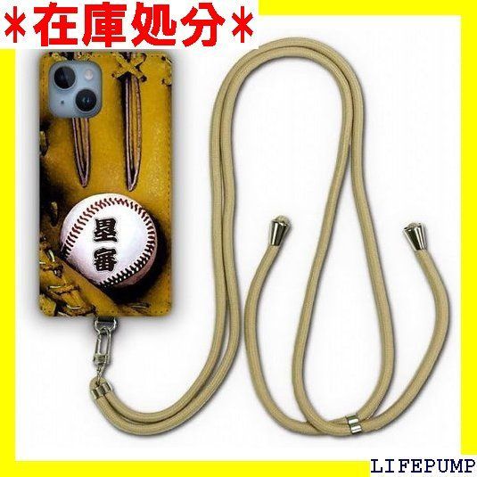 Xperia5 SO-01M SOV41 ケース スマホショルダー 肩掛け 首かけ 斜め掛け エクスペリア Xperia 5 SO01M スマホケース ショルダーストラップ ショルダーケース スマホストラップ カバー スマホカバー シ ローブ 塁審 946