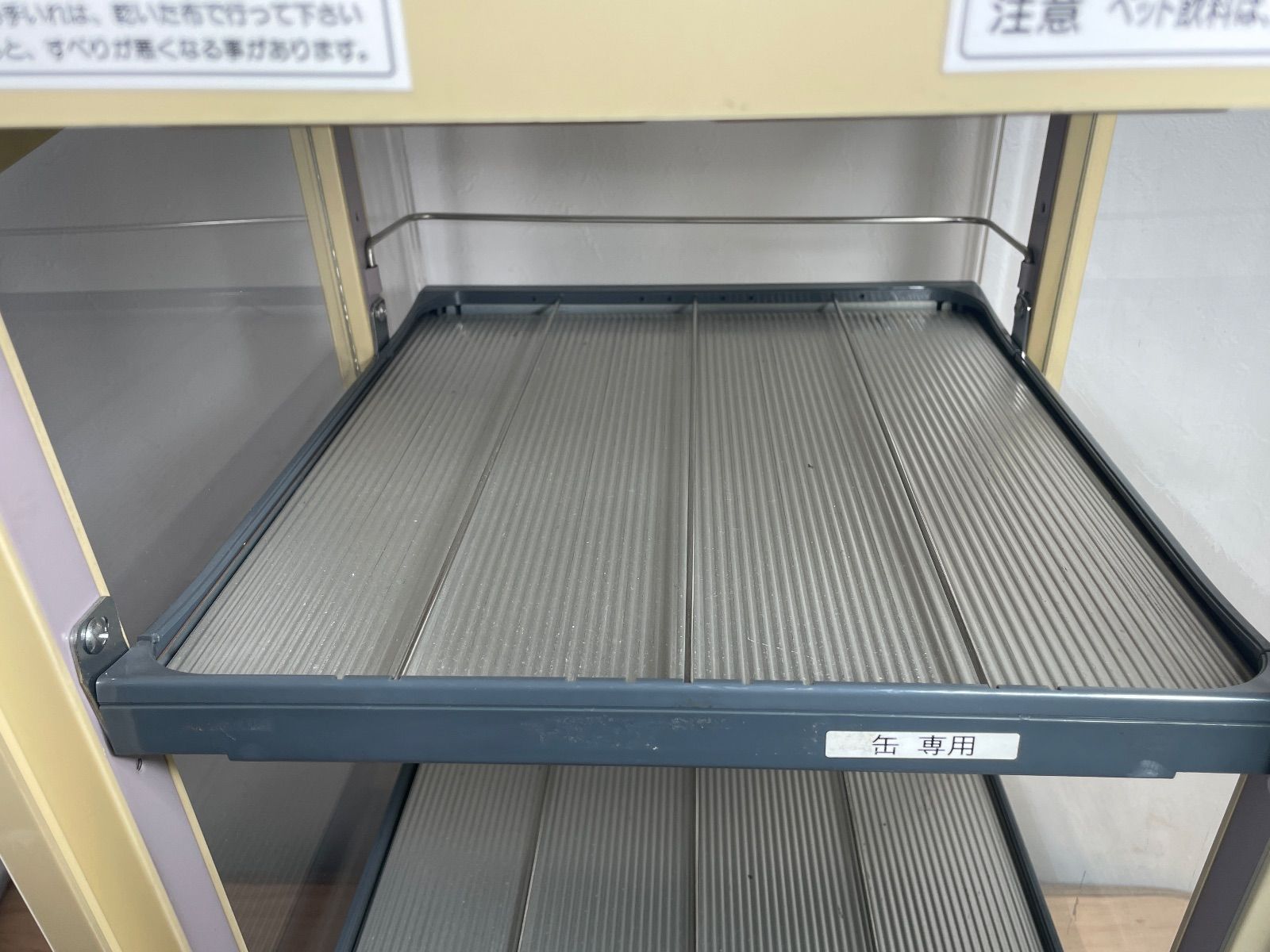 ペットウォーマー 日本ヒーター