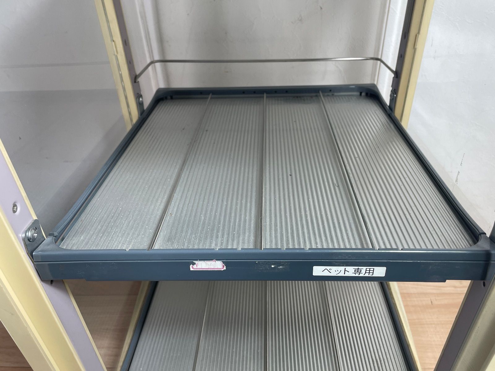 山口県下松市より ペットウォーマー