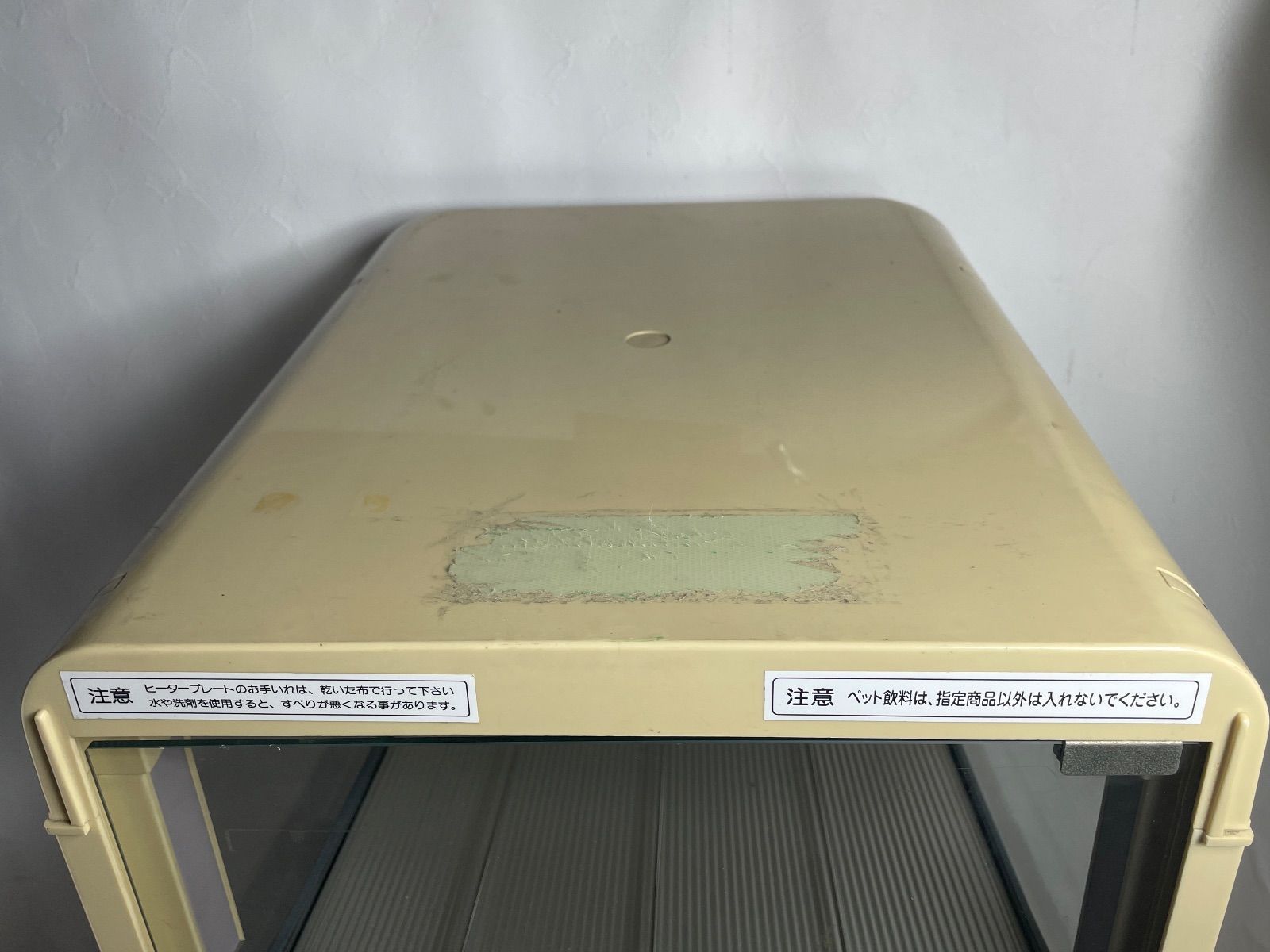 GK156 山口県下松市より ペットウォーマー 日本ヒーター PW60 op-N3 MARWIL-DEMENAGEMENTS_CH