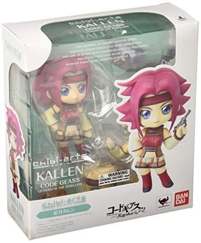 【】「非常に良い」TAMASHII NATIONS chibi-arts 紅月カレン