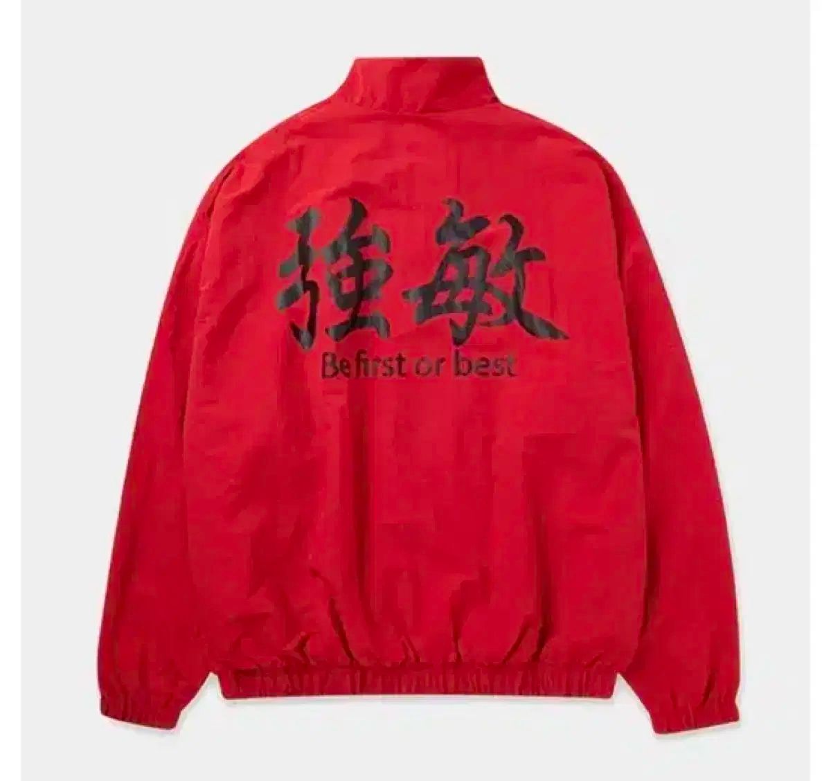 Bfob キム ガンミン ウィンドブレーカー レッド L 圧倒 DOM ALLRIGHT BORN TO WIN