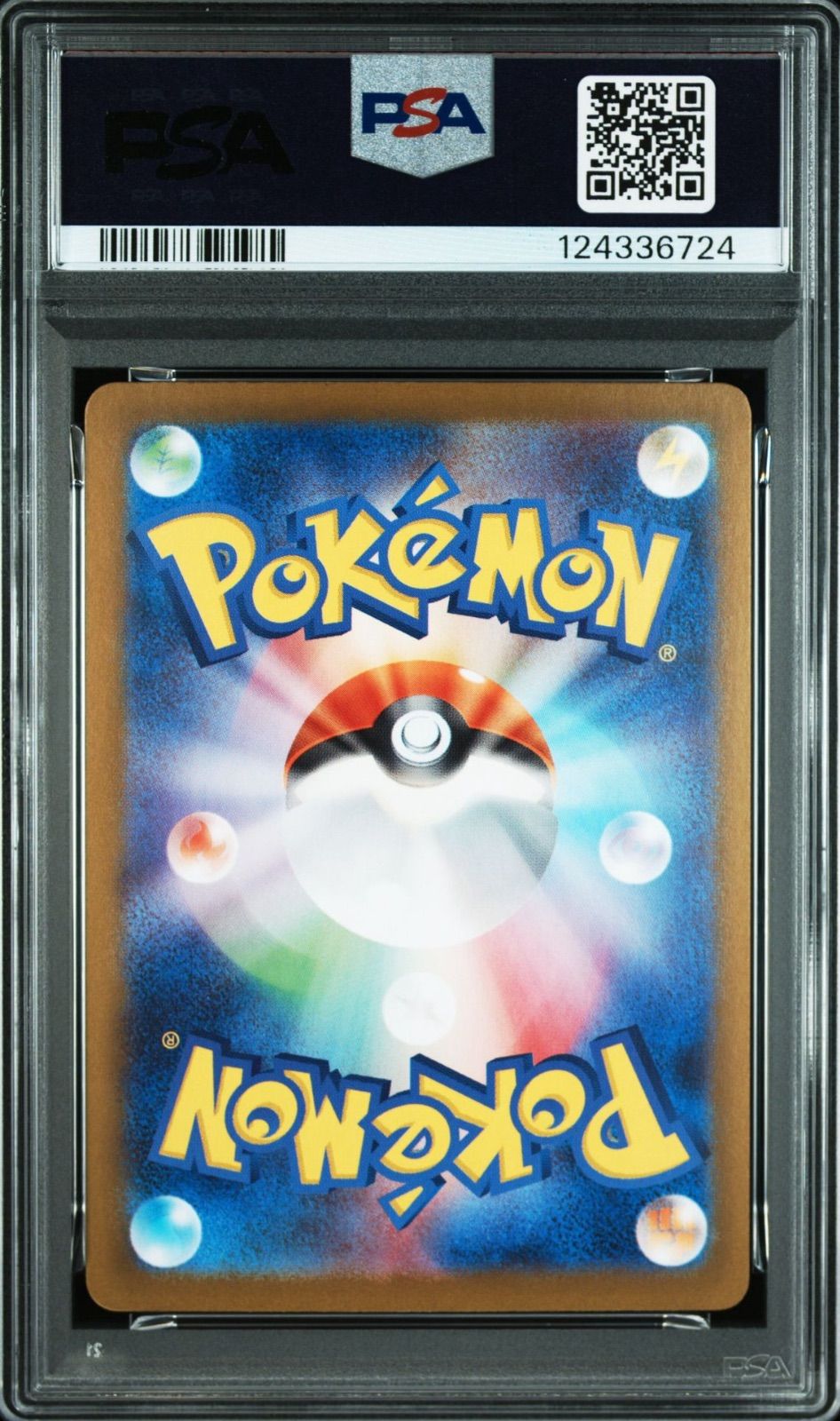 ポケモンカード ハッサム チャンピオンシップ 2025 プロモ PSA10