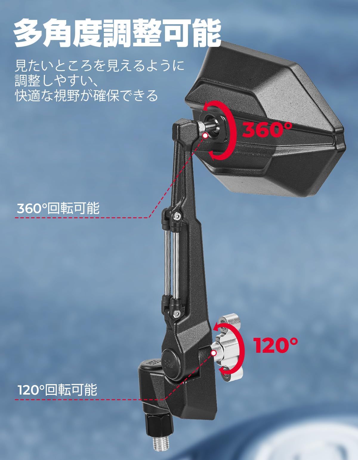 バイク ミラー 左右セット 10 mm 8 汎用 取付簡単 360°調整 車検対応 可動式ミラー ホンダ カワサキ スズキ モンキー ハンターカブ グロム セロー クロスカブ MT 07 09 pcx シルバー ブラック K チェーンロック スポーツ競技向け