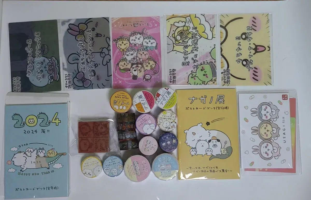 メスキータ | ナショナル ジオグラフィック日本版サイト メスキータ