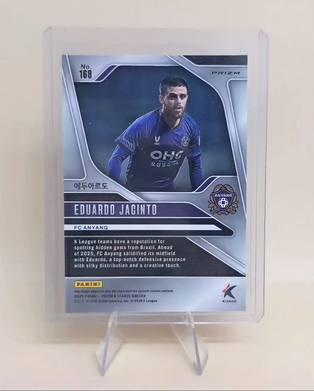 FC안양 エドゥアルド 2025 パニーニ Kリーグ プリズム ケースHIT ジェネシス