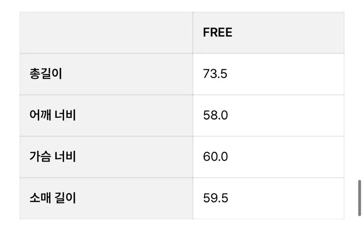  モノハ ストライプ Tシャツ 長袖 Tシャツ カットソー