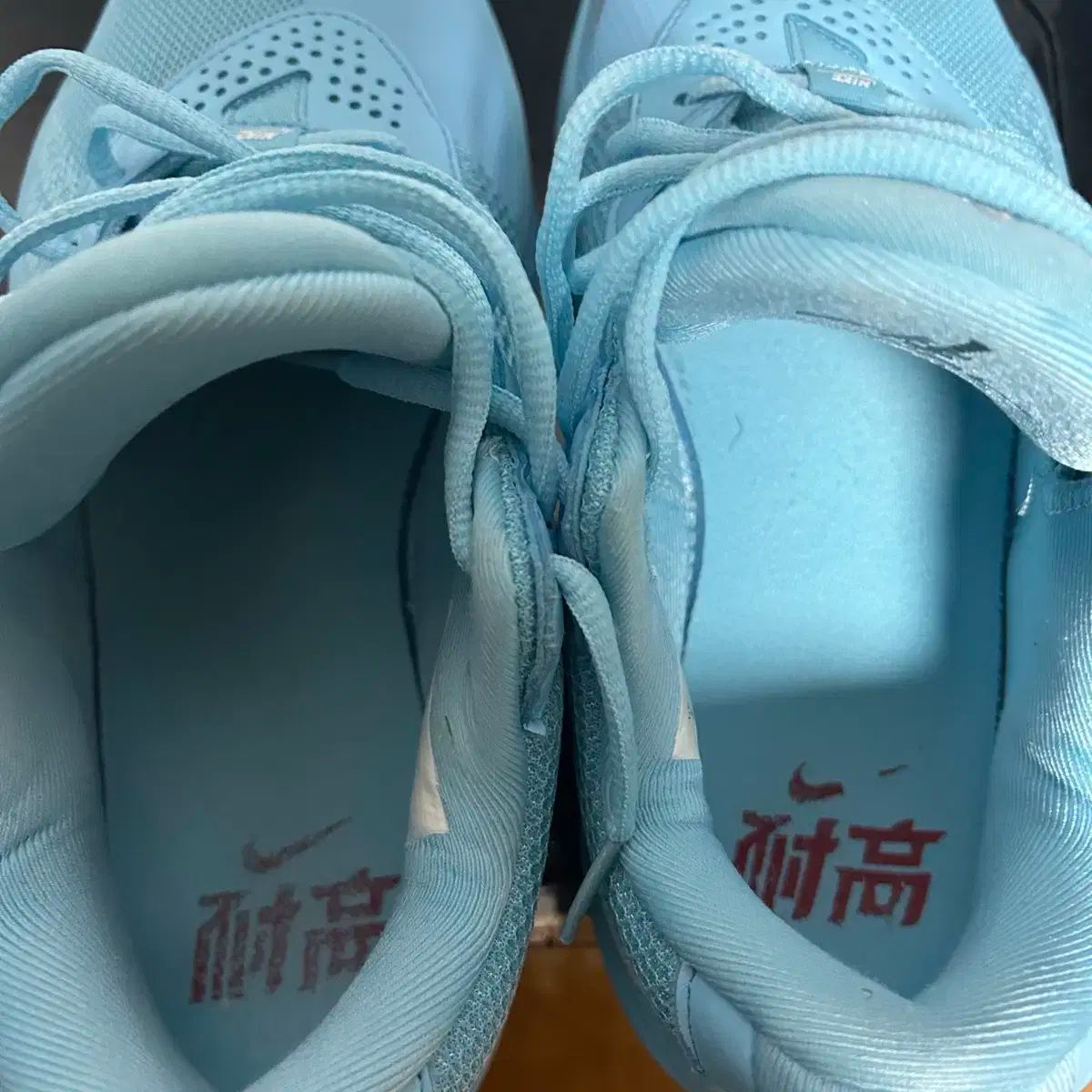 アカデミー バスケシューズ