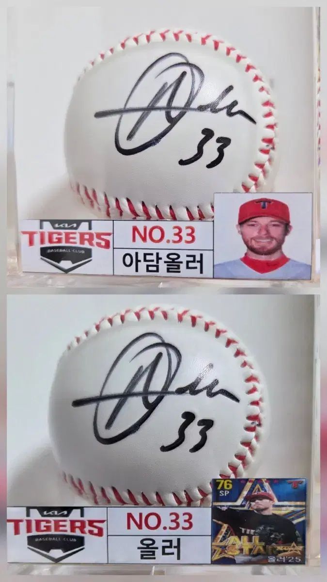 k*i様 メガミデバイス ガレージキット R.Z. ゆきな 印刷済みフェイス F