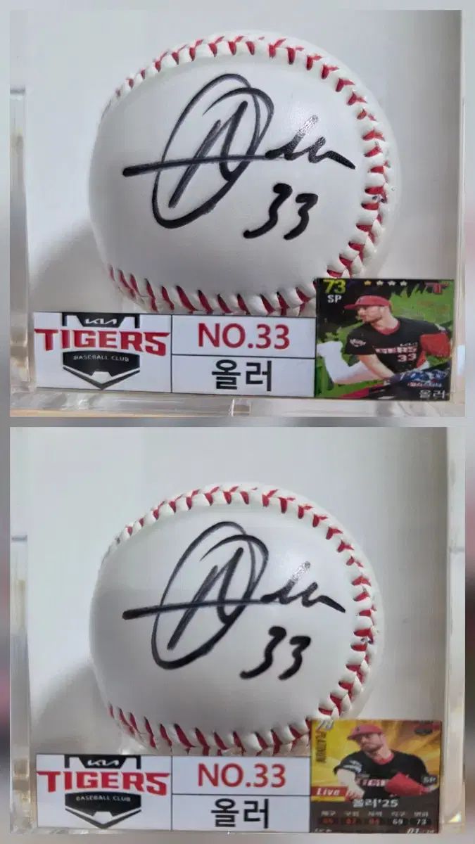 現行⭐︎トゥモローランド NIKKE ライトフランネルビジネススーツ ヘリンボーン 現行⭐︎トゥモローランド NIKKE ライトフランネルビジネススーツ